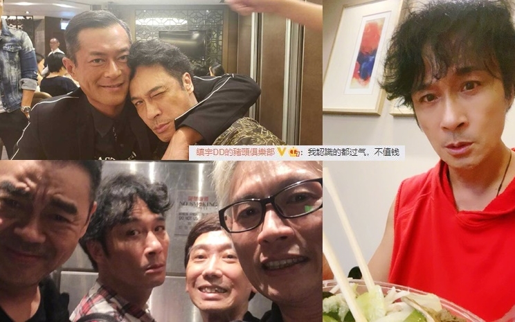 吳鎮宇在微博曾貼上古天樂、劉青雲、黃子華等好友認證,現在卻說他認識的都過氣。