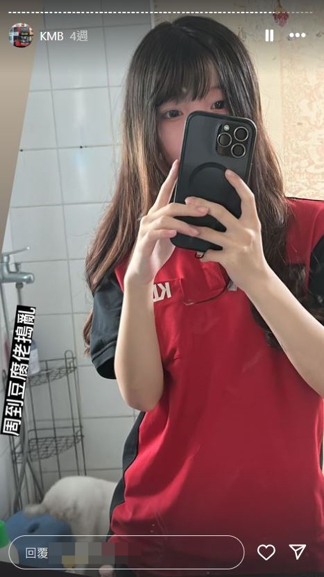 女车长不时在Instagram上载驾驶巴士的日常生活。IG截图