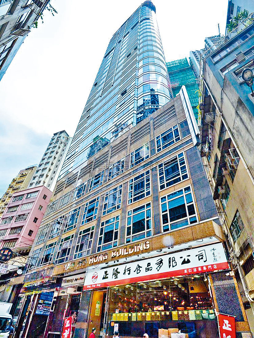 華魯集團購入南和行22樓全層，作價5700萬元。