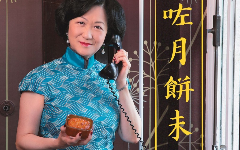 葉劉淑儀FB圖片