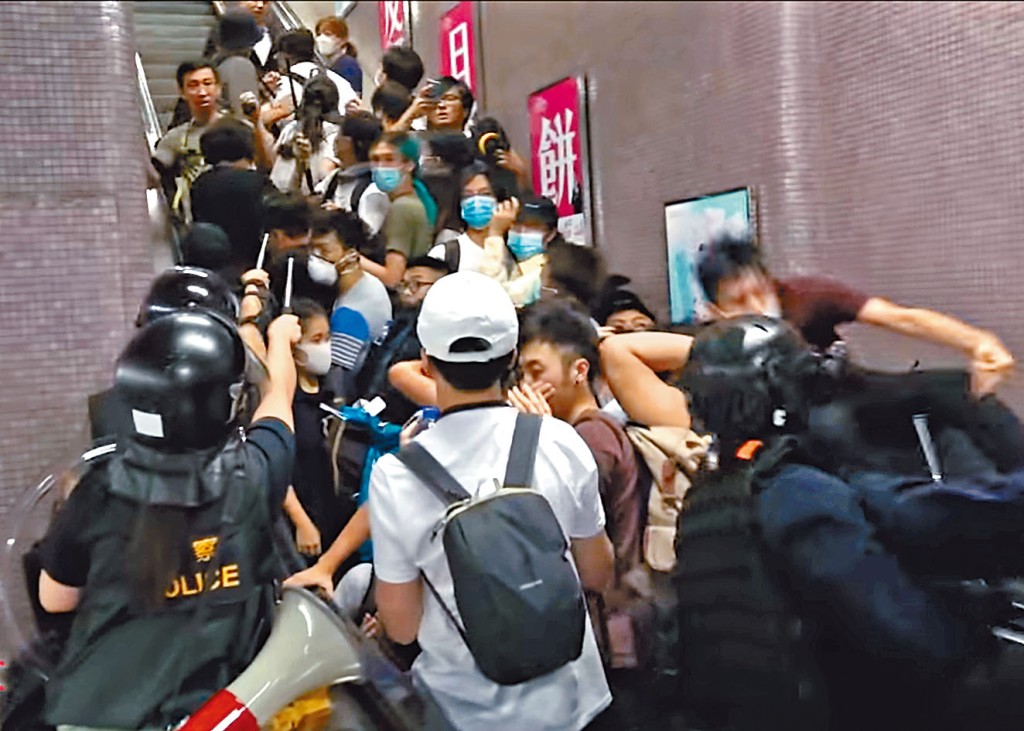 2019年「8．31」事件當中，一批示威者破壞港鐵太子站及旺角站內設施。 