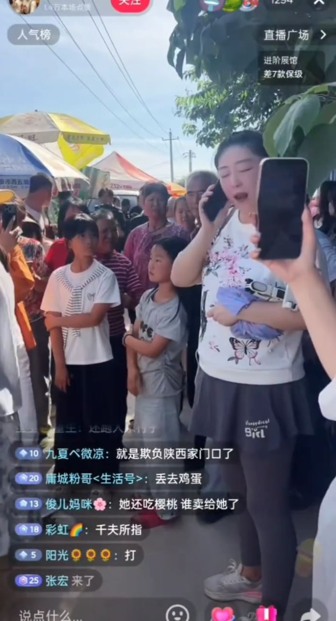 李雨禪到車厘子市集「踩場」與人衝突被打。