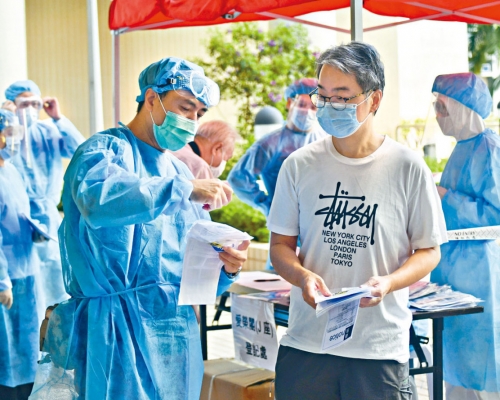 林鄭月娥料公布全民檢測詳情。資料圖片