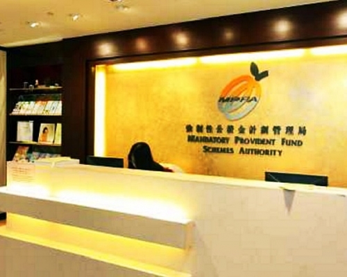 一家公司董事因拖欠強積金被判處監禁21日。資料圖片