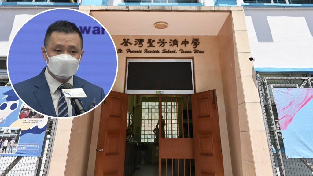 立法會議員鄧飛認為荃灣聖芳濟中學做法符合程序。資料圖片