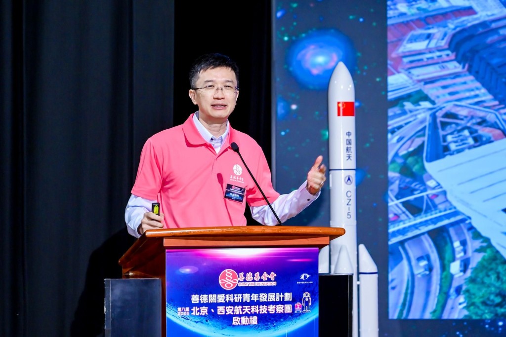 香港理工大學深空探測研究中心副主任吳波 香港理工大學深空探測研究中心副主任吳波
