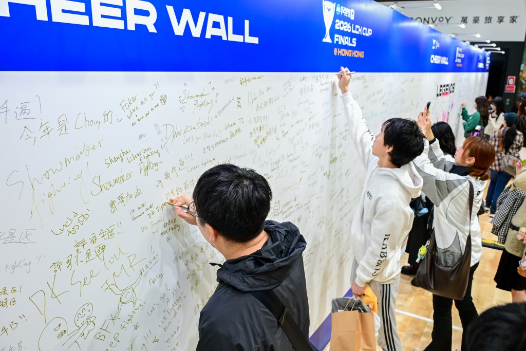 今次亦设粉丝邨供打卡和选购纪念品。摄影：魏国谦