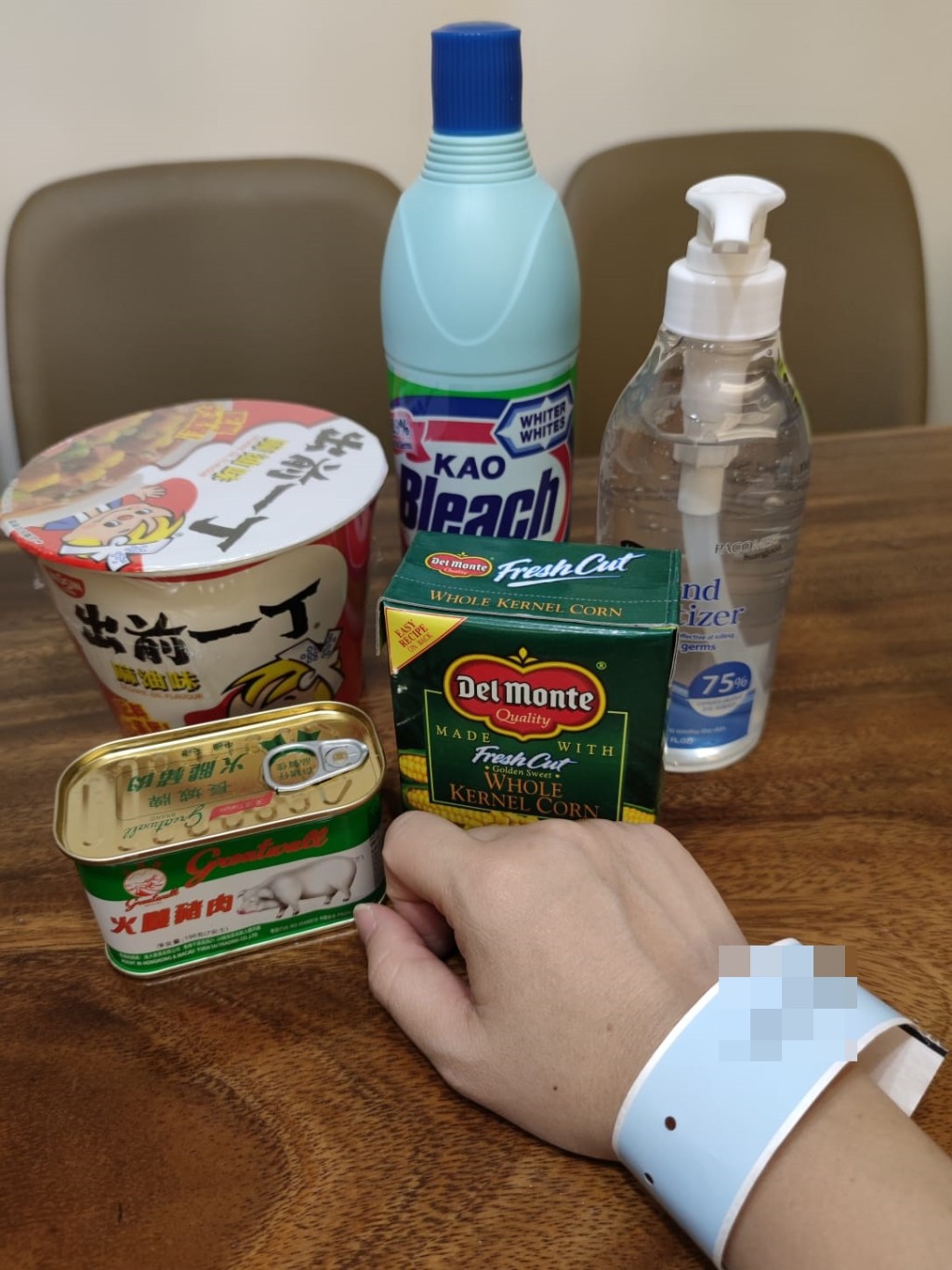 獲發的應急物資。