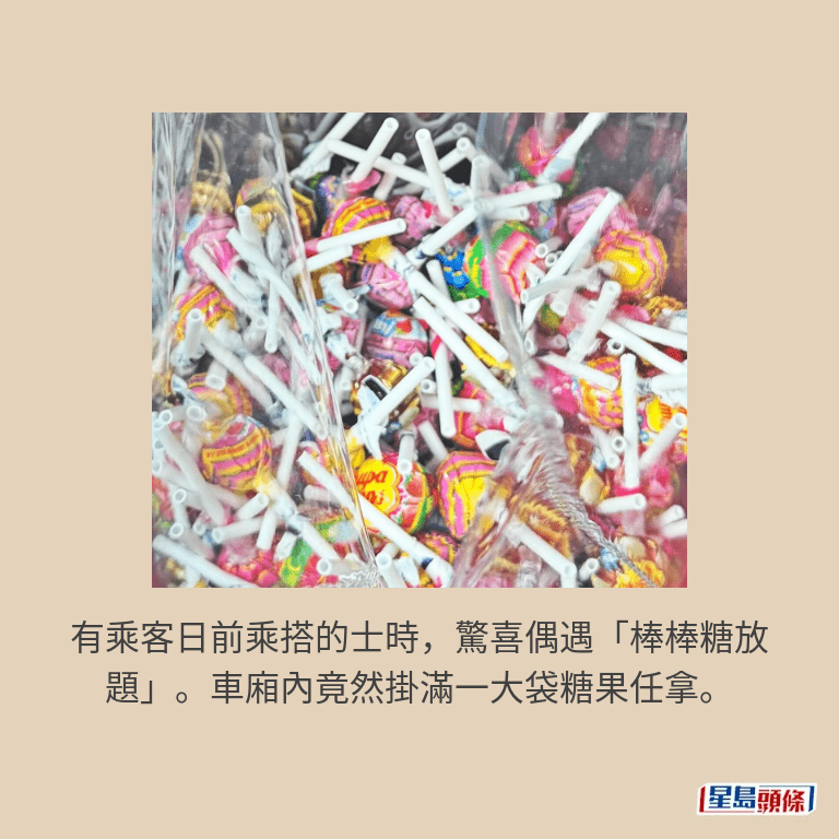 Threads截圖（資料來源：zumi_wli02＠Threads）