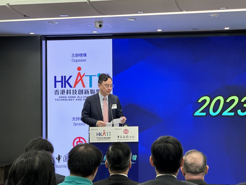 香港科技创新联盟主席、香港科学院院长卢煜明。常彧璠摄