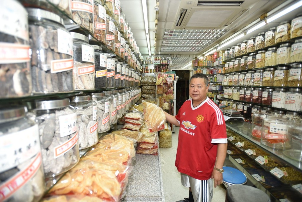 負責人初步點算後,發現損失90萬元貴價蔘茸海味。