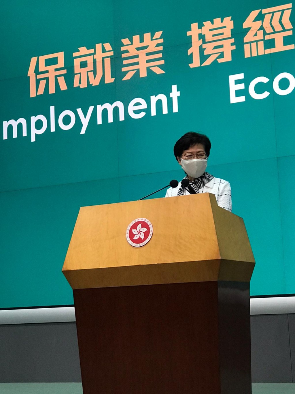 林鄭月娥形容計劃用得「幾好、幾盡」。