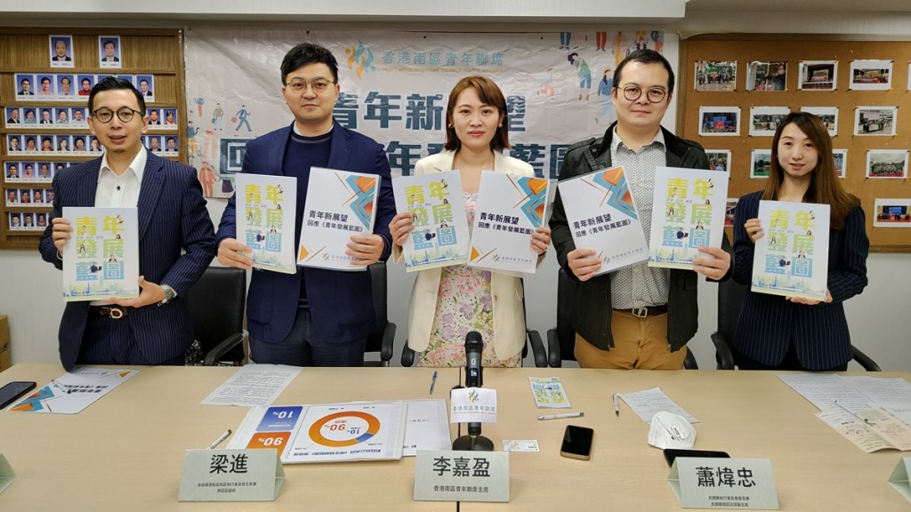 聯席表示《藍圖》未有大篇幅提及支援非永久性居港青年及少數族裔措施。黃頌偉攝