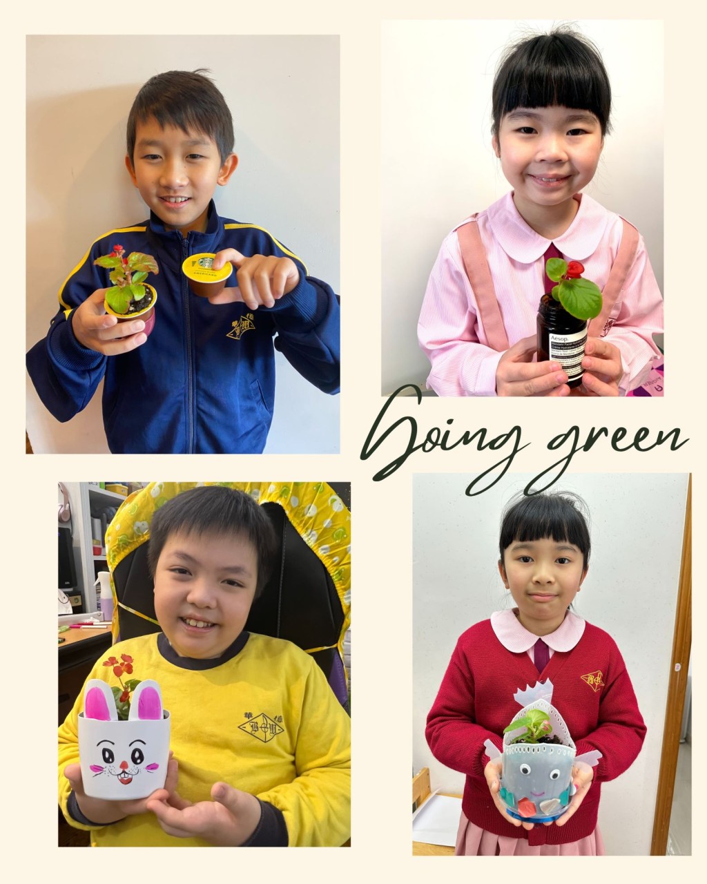 環保花盆設計活動讓家長及學生共同參與，實踐廢物再造，以環保物料去製作獨一無二的花盆。