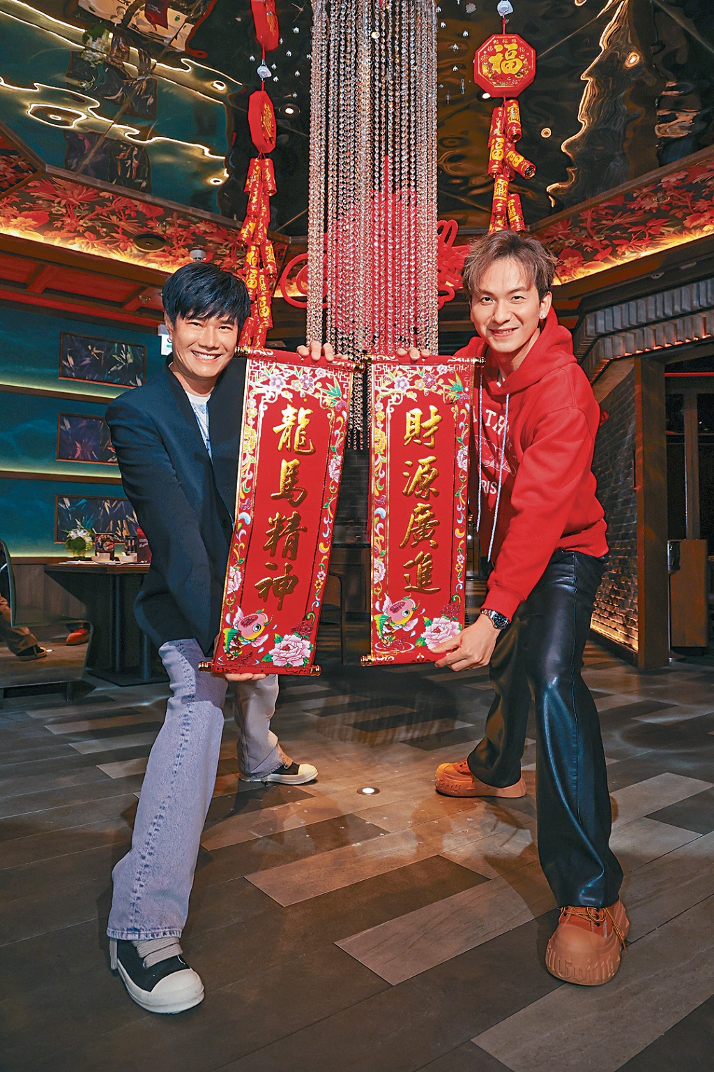 「良辰吉日」祝讀者龍馬精神以及財源廣進！