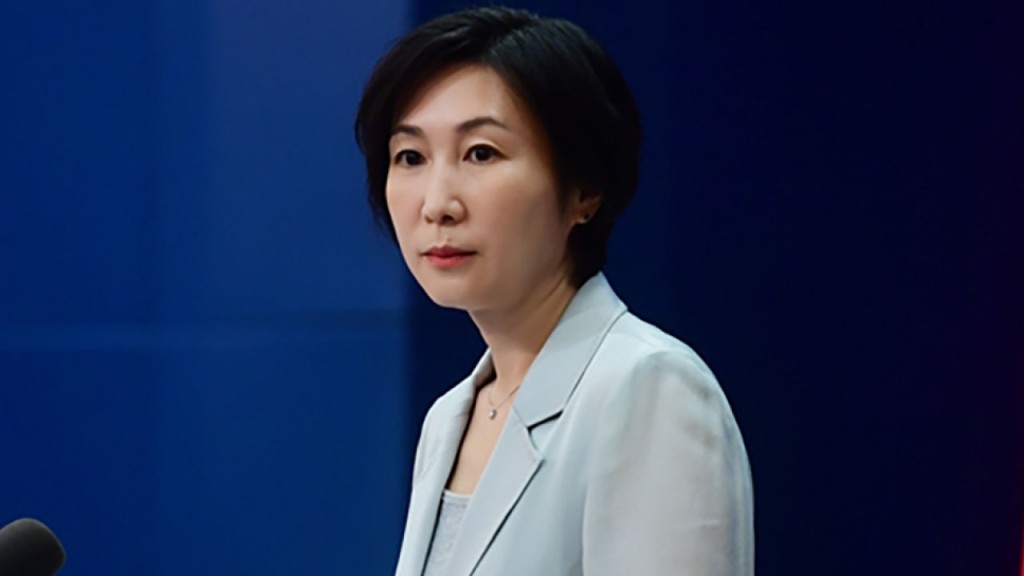 外交部發言人毛寧。 外交部網圖
