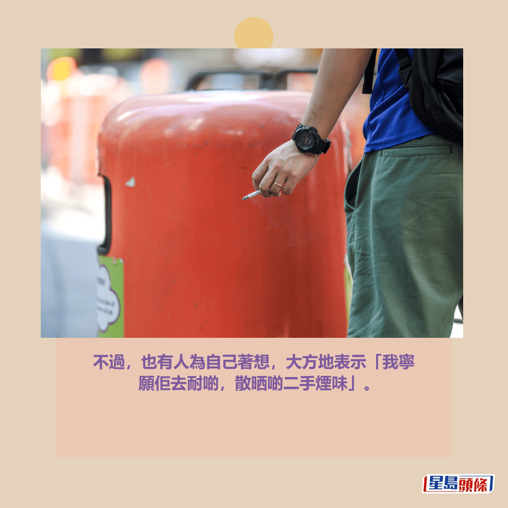 。資料圖片 。資料圖片