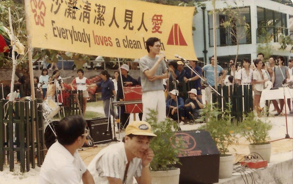 清潔香港嘅活動都見到麥振江的踪影！（照片由受訪者提供）