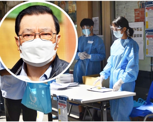 譚耀宗(小圖)認為本港的當務之急是防疫抗疫,否則經濟始終不能恢復。