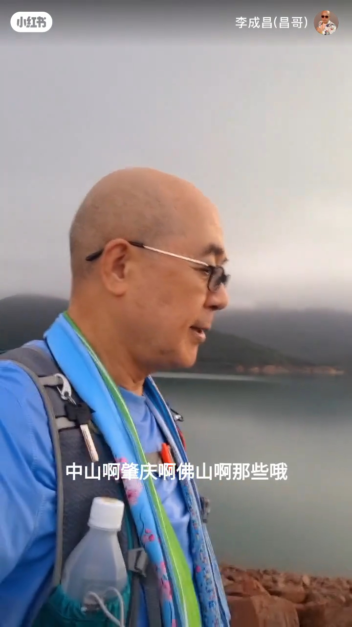 李成昌心儀中山等地。