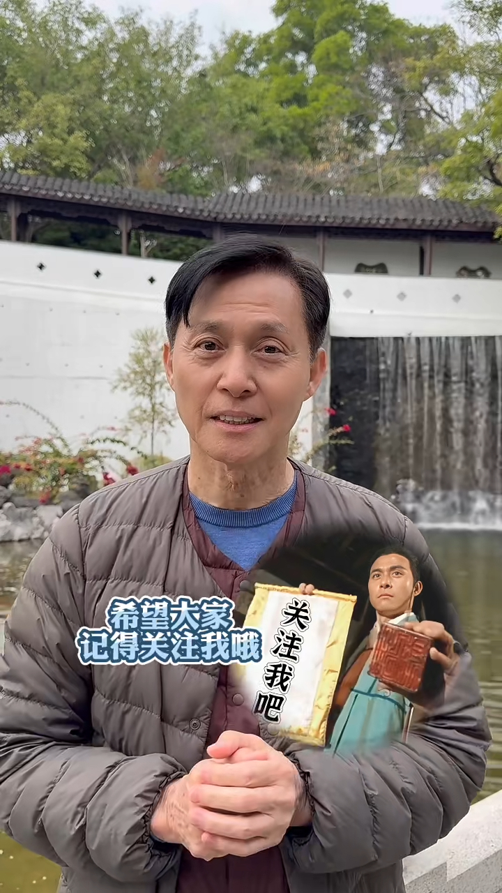 如今已年近7旬的張國強向來保養得宜，不過在該片中的他似乎開始浮現歲月痕跡，不但眼窩凹陷、而且兩鬢染霜兼頸紋微現，但精神狀態非常不俗。