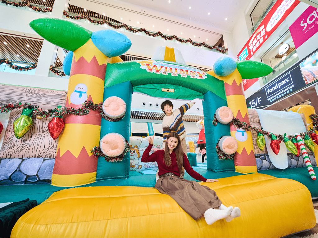 復活節好去處｜合和商場怪獸復活平衡車 x 歡樂天地彈床天地（圖片來源：KKday）