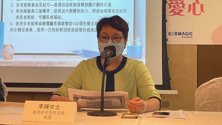 李輝感謝義工的支援。資料圖片