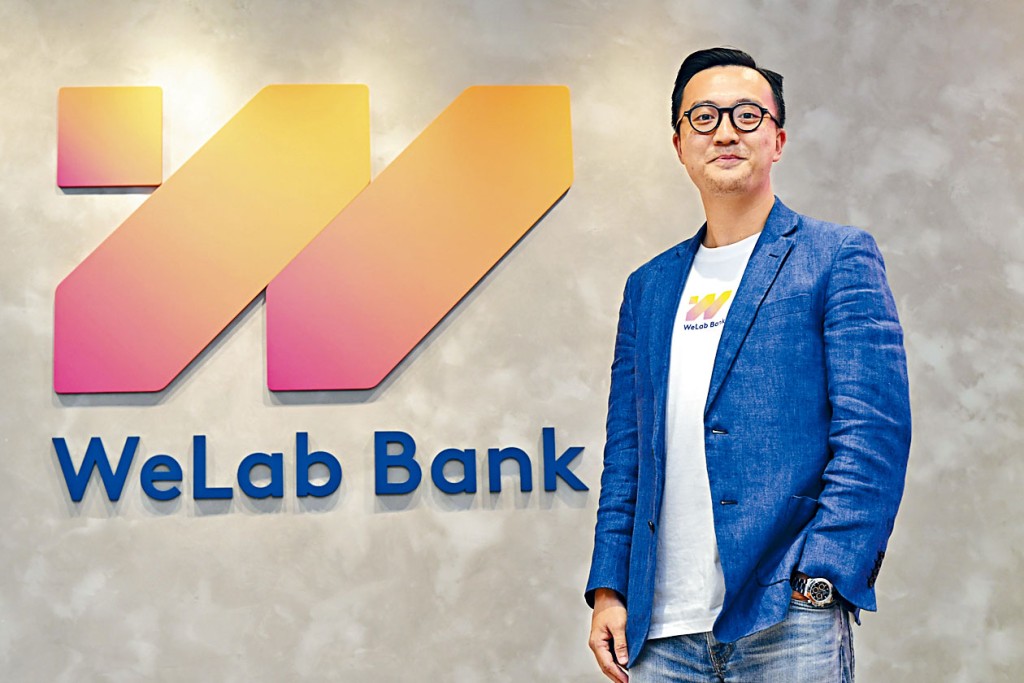 行政總裁李家達表示,是次推出全新的貸款優惠,希望為客戶提供更大的靈活性。