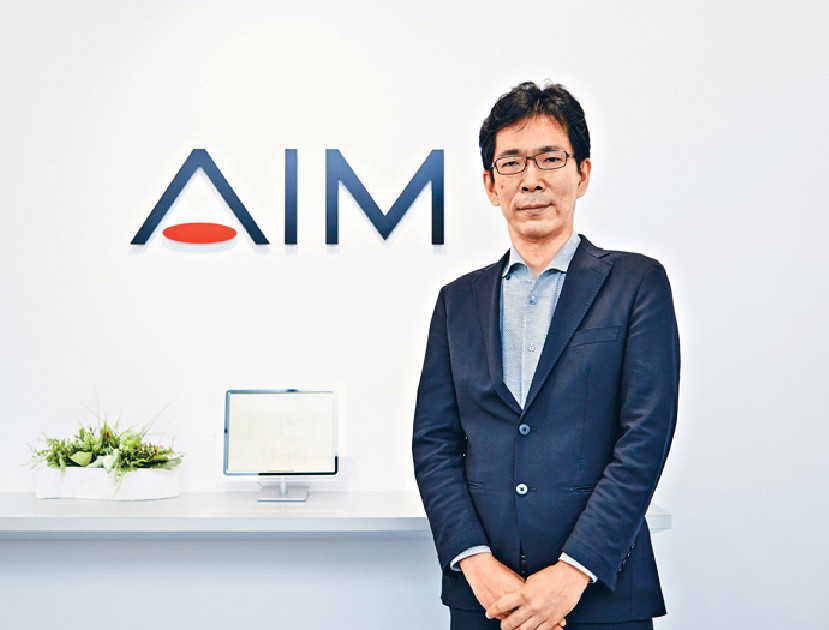 ■AIM總裁多田智裕表示，成立AIM是希望藉人工智能科技，能透過早期檢驗冀有效消除胃腸道癌，進一步提升內窺鏡醫學作出貢獻。
