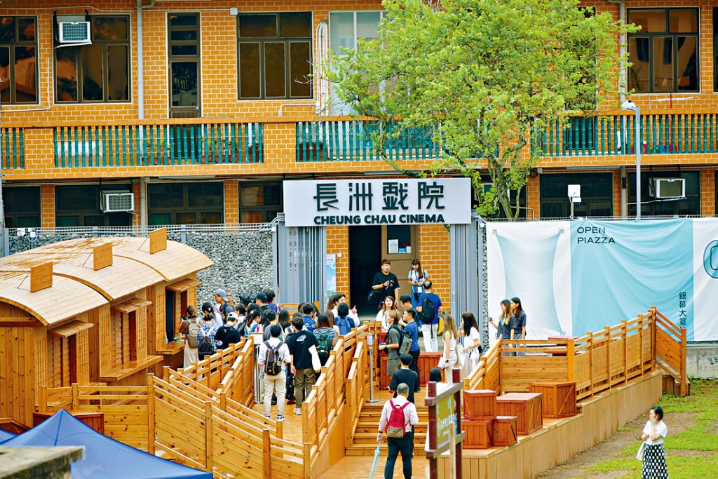 「長洲戲院多元文化園區」將於後日試業,下月6日正式營運。