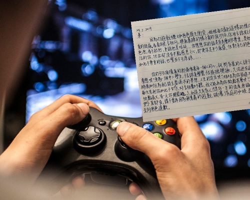 姐姐公開給弟弟的親筆信，指弟弟因打遊戲機與爸爸發生衝突。FB名校 Secrets圖片/網圖