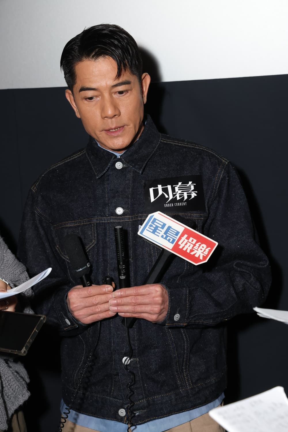 城城在上月宣佈幼女「三寶」出世後首度公開亮相。 城城在上月宣佈幼女「三寶」出世後首度公開亮相。