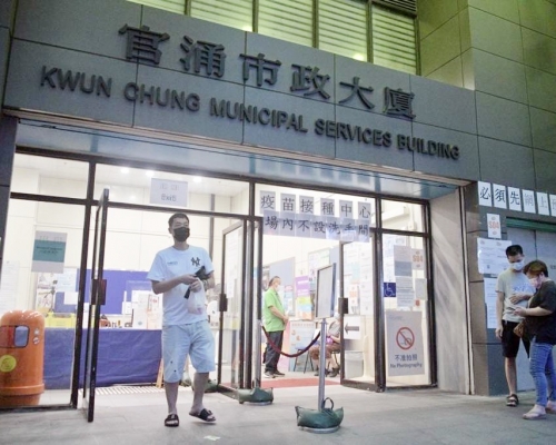 官涌体育馆疫苗接种中心。资料图片