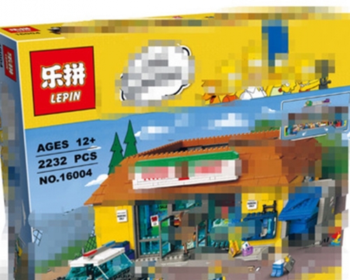 「乐拼」多款标识侵犯了「乐高」商标标识。网图