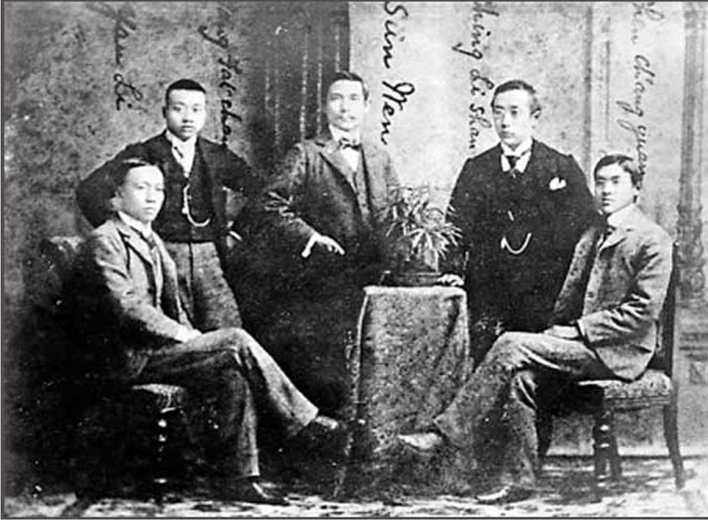 左起︰尢列、唐才质、孙中山、秦力山、沈翔云，摄于在日本东京，1900年冬。（维基百科图片）