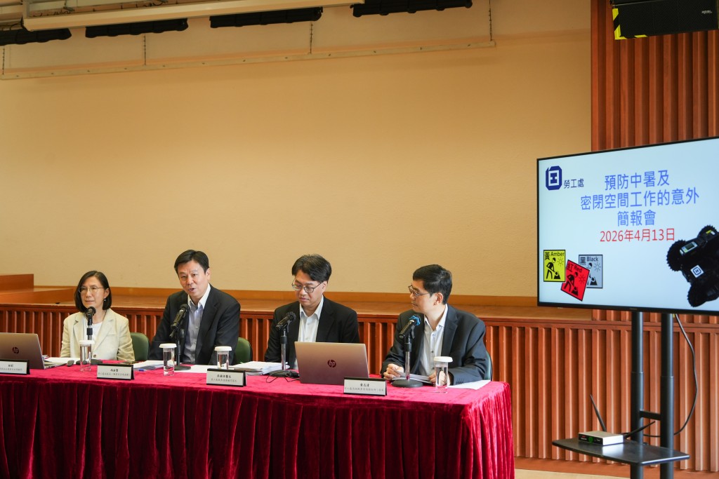劳工处宣布，下周一（20日）起加入其他9个地点的“香港暑热指数”作为发出“工作暑热警告”的准则。