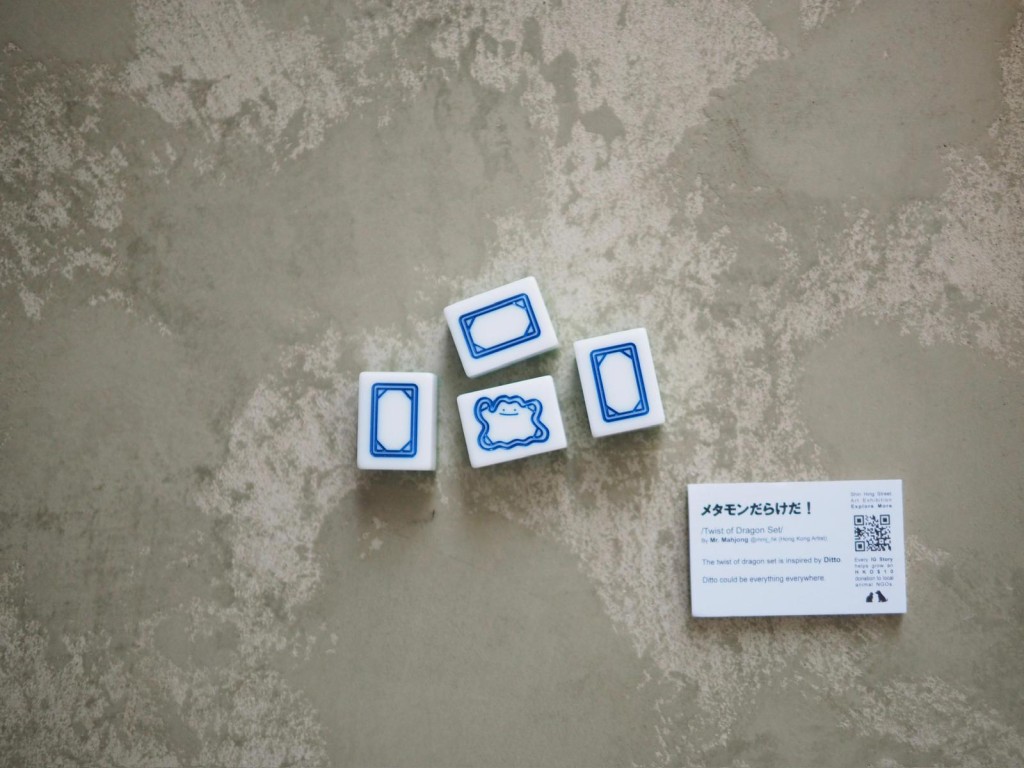 Daniel為本次展覽帶來超過15件藝術作品,創作超過100隻特別設計的麻雀。主辦方圖片 Daniel為本次展覽帶來超過15件藝術作品,創作超過100隻特別設計的麻雀。主辦方圖片