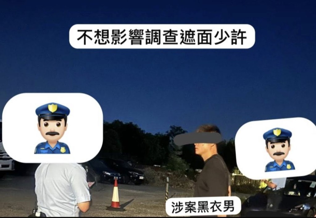 村民表示截停一名放煙花男子,警員到場後將他拘捕。 村民表示截停一名放煙花男子,警員到場後將他拘捕。