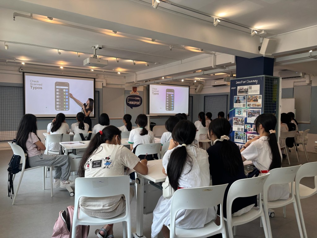 WriteRight是今年中大創業日的參展項目，現處於免費試用階段。受訪者提供