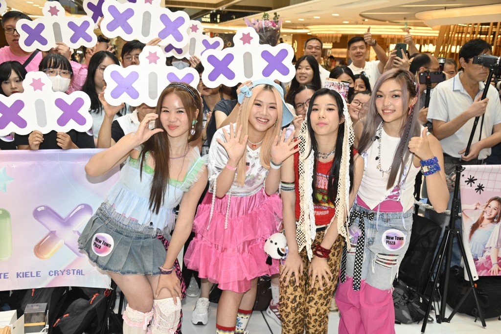 XiX有不少fans支持。 XiX有不少fans支持。