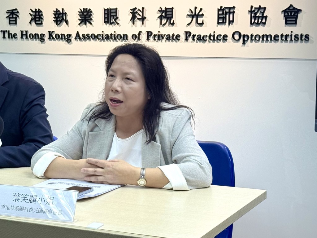 香港執業眼科視光師協會會長葉笑麗。何姵妤攝 香港執業眼科視光師協會會長葉笑麗。何姵妤攝