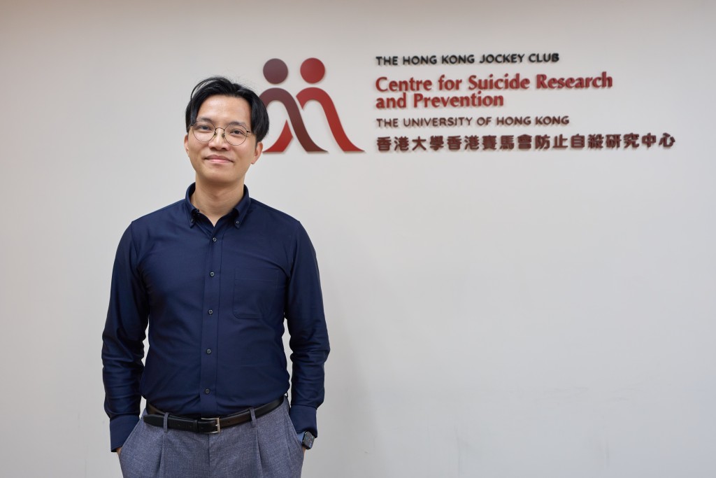 香港心理學會註冊教育心理學家薛朗天(Harrison) 香港心理學會註冊教育心理學家薛朗天(Harrison)