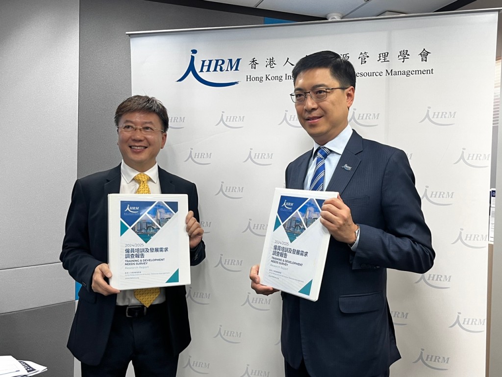 59%的參與企業表示2025年的培訓和發展預算將保持在2024年的水平。李健威攝 59%的參與企業表示2025年的培訓和發展預算將保持在2024年的水平。李健威攝