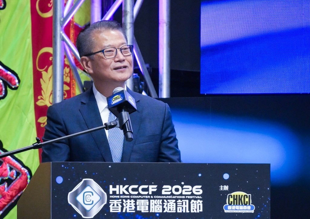陳茂波在香港電腦通訊節2026開幕典禮致辭。陳茂波網誌 陳茂波在香港電腦通訊節2026開幕典禮致辭。陳茂波網誌