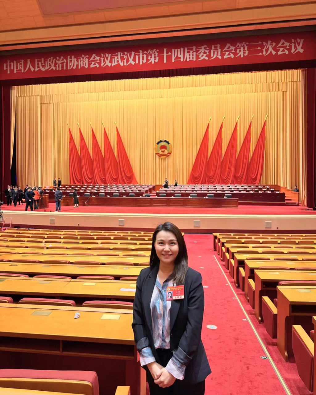 黄颖君以武汉市港区政协委员身份参加会议。