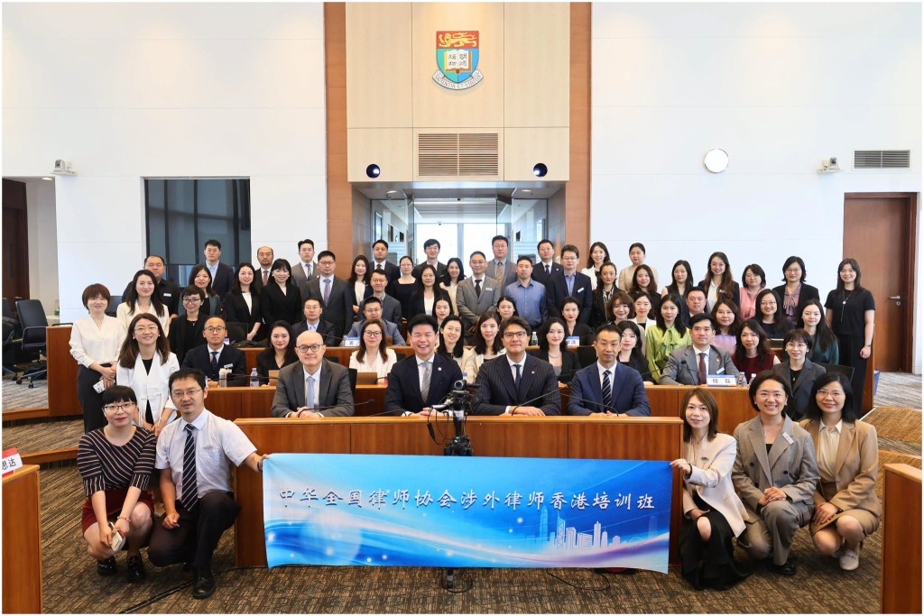 全國律協涉外律師香港培訓班周一（29日） 到訪律師會。