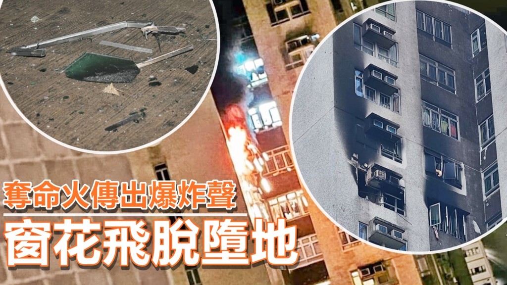 大图为网图