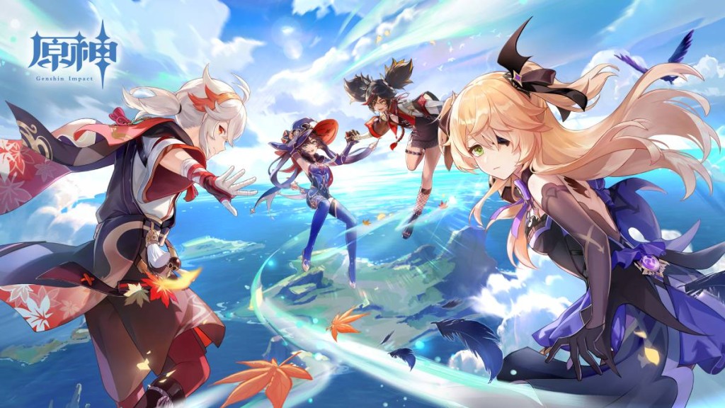 米哈遊的《原神》遊戲角色被非法劇透，有3名「00」後玩家被刑事強制。