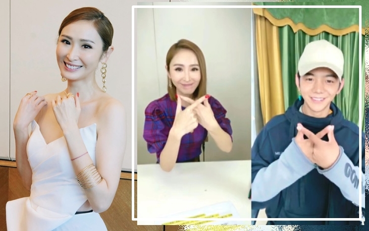 陳貝兒與丁真隔空合照，還一起做台慶手勢。
