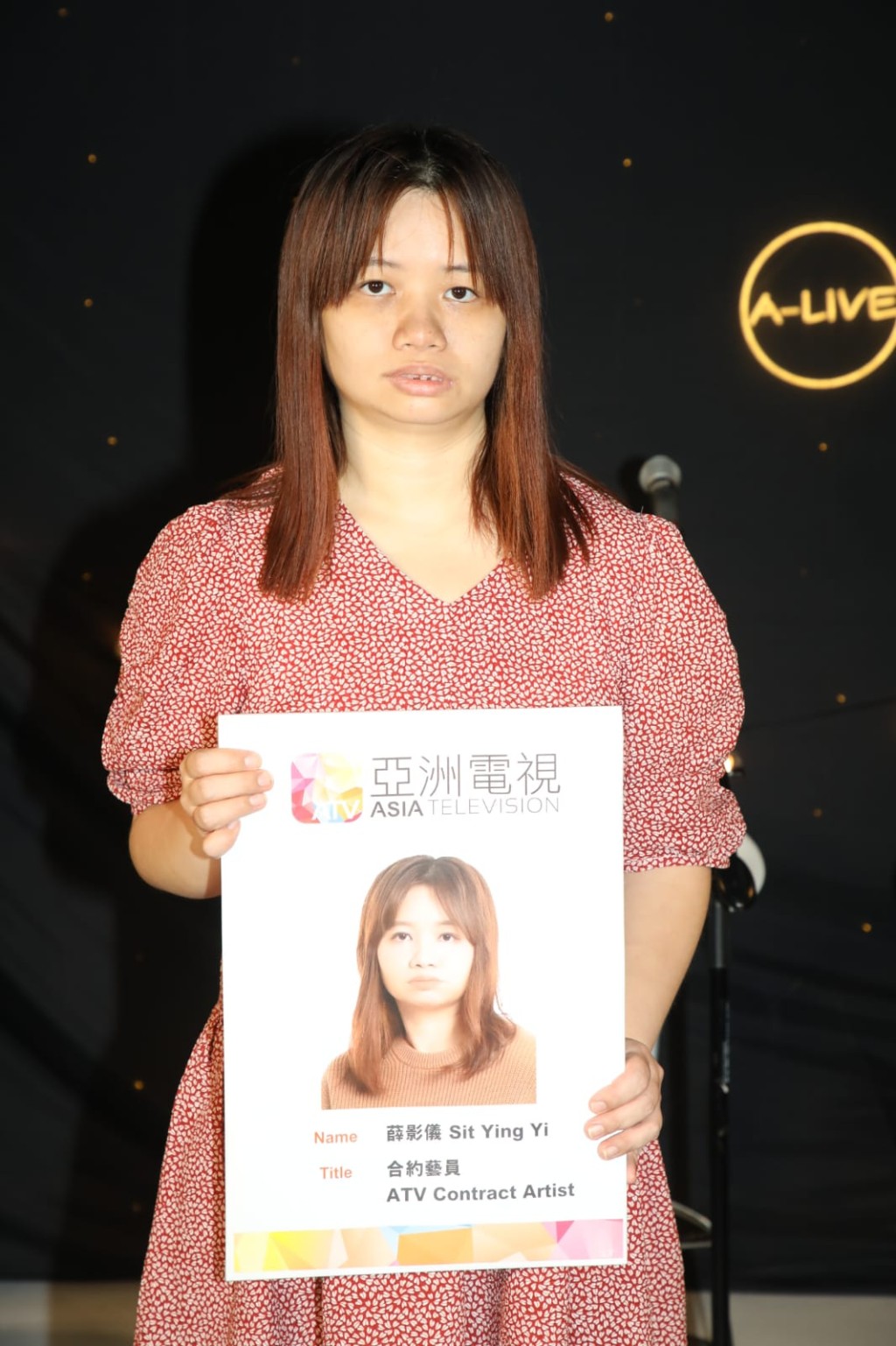 阿儀透露已簽約亞視兩年,除安排她學唱歌跳舞外,也會拍戲及拍廣告。